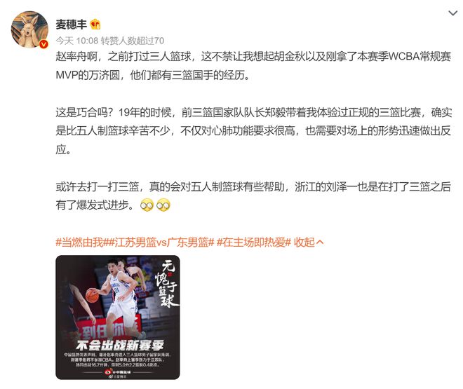 篮球辽宁奥运冠军是谁_辽宁盛产奥运冠军_辽宁篮球奥运冠军是谁啊