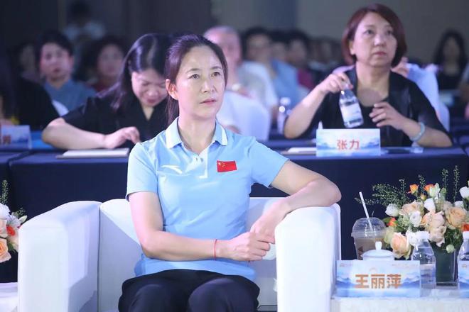 竞走冠军王丽萍为什么没有国旗_竞走冠军王丽萍是哪一年的冠军_竞走冠军王丽萍现在在干嘛